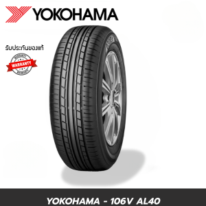 YOKO ALLIANCE 255/50 R18 106V AL40 (17/25)