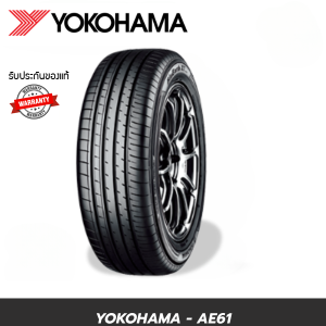 YOKOHAMA 235 / 60 R18 AE61 (05/25)