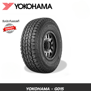YOKOHAMA 275 / 55 R 20 G015 (04/25)