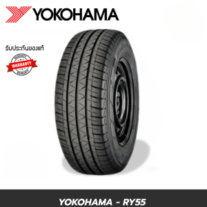 YOKOHAMA 235/60 R17 RY55 (38/24=4) (18/25=8)