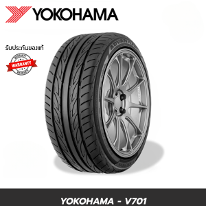 YOKOHAMA 195/55 R15 V701 (05/25)